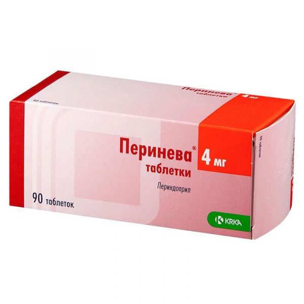Перинева 4мг 90 шт таблетки