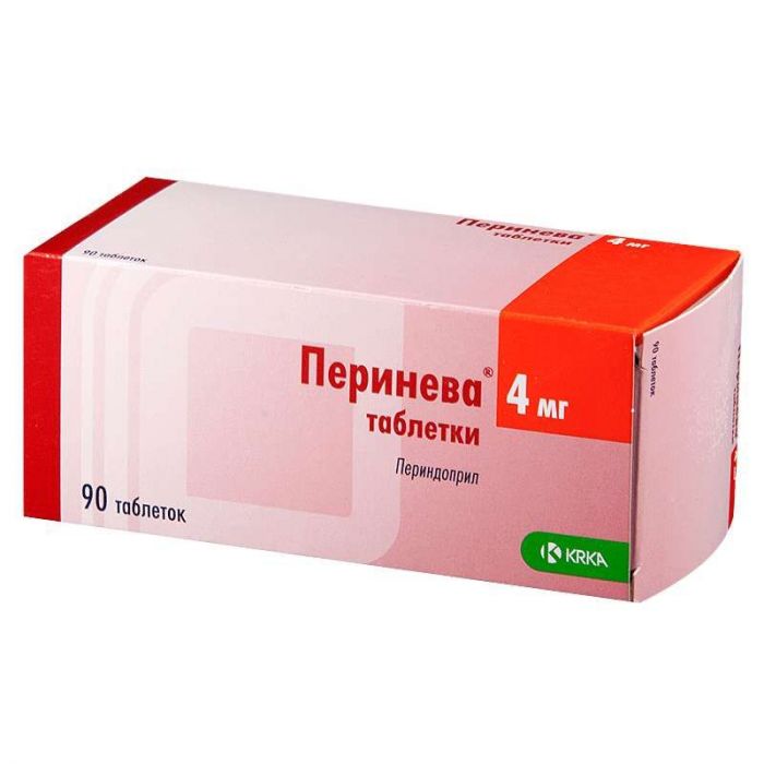 Перинева 4мг 90 шт таблетки