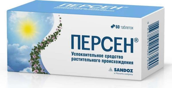 Персен 60 шт таблетки покрытые оболочкой
