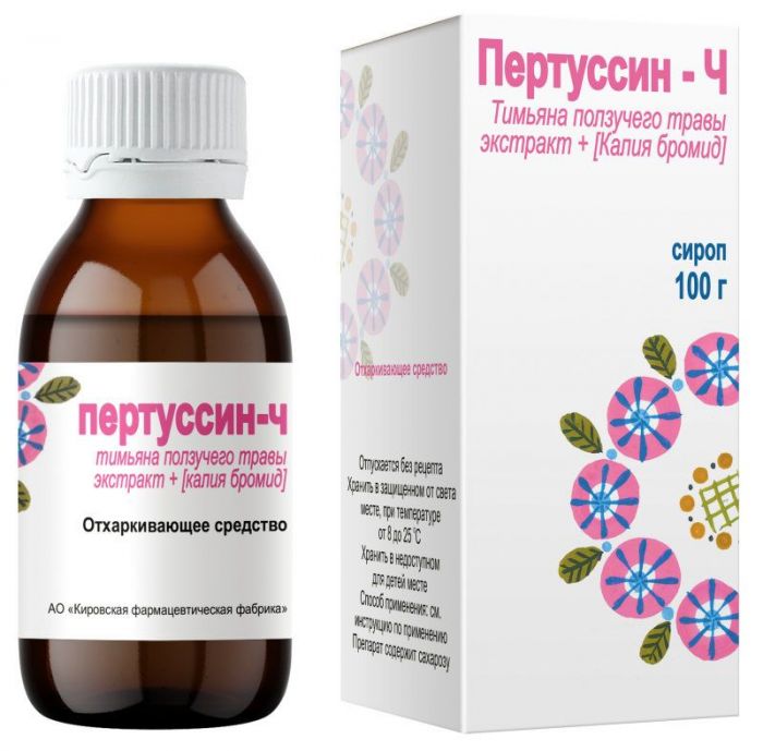 Пертуссин-ч 100мл сироп