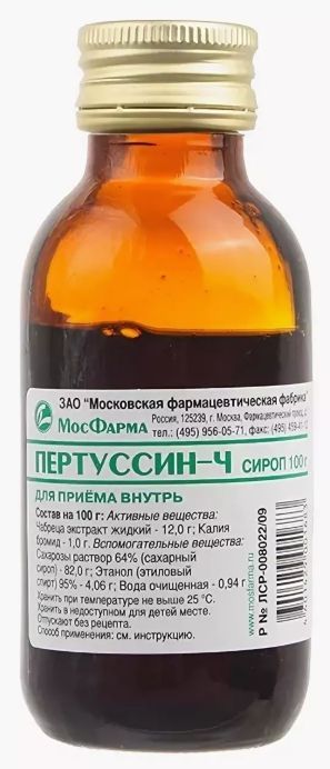 Пертуссин ч 100г сироп
