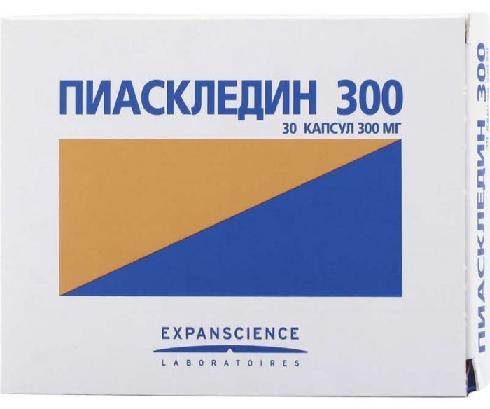 Пиаскледин 300мг 30 шт капсулы
