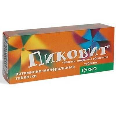 Пиковит 30 шт таблетки покрытые оболочкой