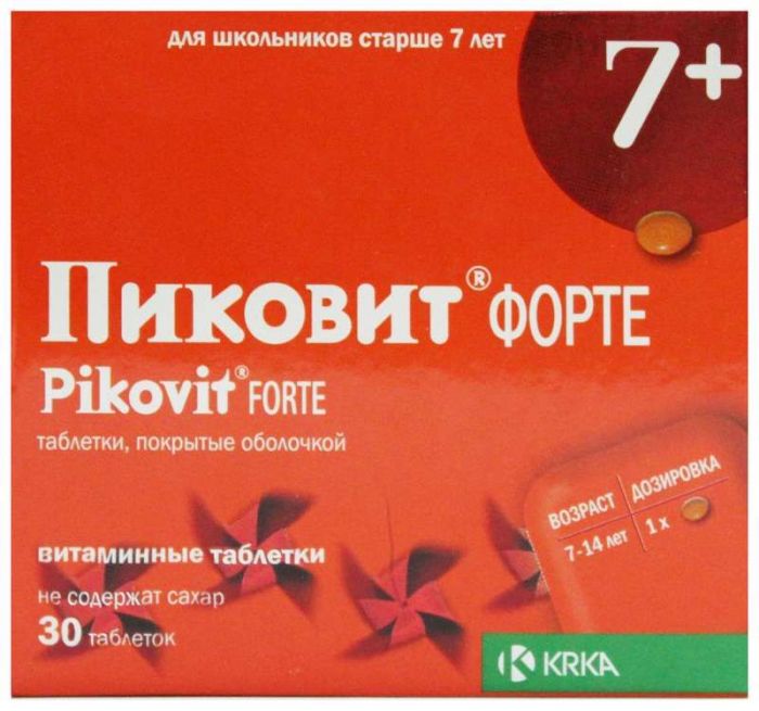 Пиковит форте 30 шт таблетки покрытые оболочкой