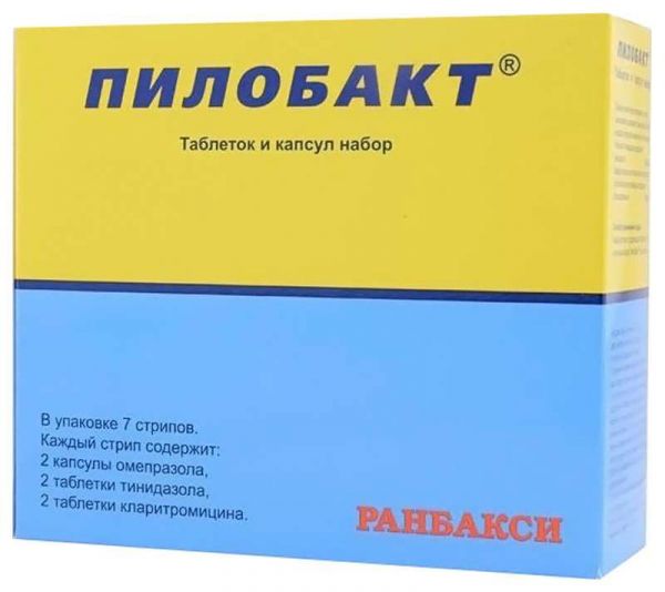 Пилобакт 7 шт набор таблеток и капсул комбинированный