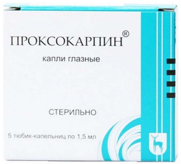 Пилокарпин 1% 1,5мл 5 шт капли глазные