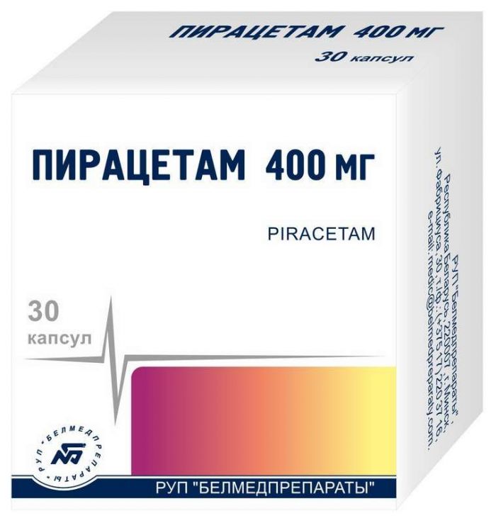 Пирацетам 400мг 30 шт капсулы