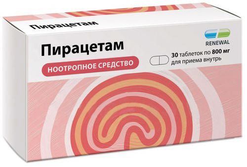 Пирацетам 800мг 30 шт таблетки покрытые пленочной оболочкой