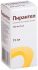 Пирантел 250мг/5мл 15мл суспензия для приема внутрь