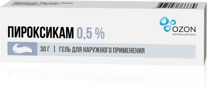 Пироксикам 0,5% 30г гель