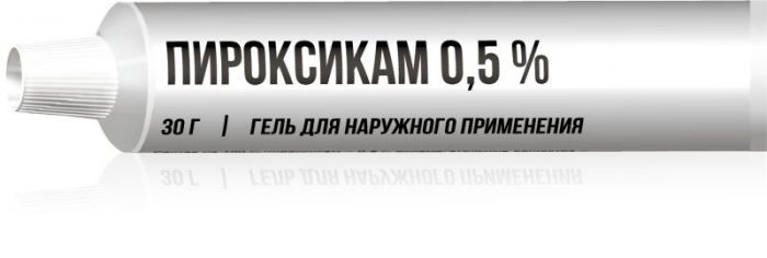 Пироксикам 0,5% 30г гель