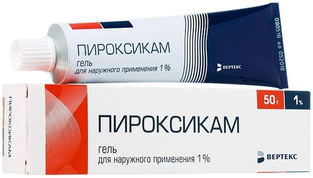 Пироксикам 1% 50г гель