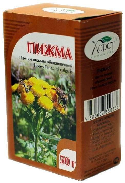 Пижма цветки 50г
