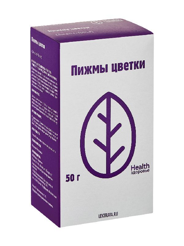 Пижма цветки 50г здоровье