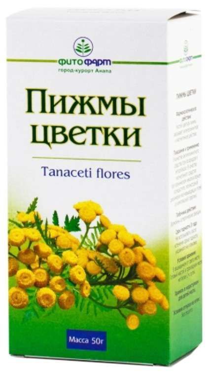 Пижмы цветки 50г