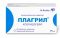 Плагрил 75мг 30 шт таблетки покрытые пленочной оболочкой