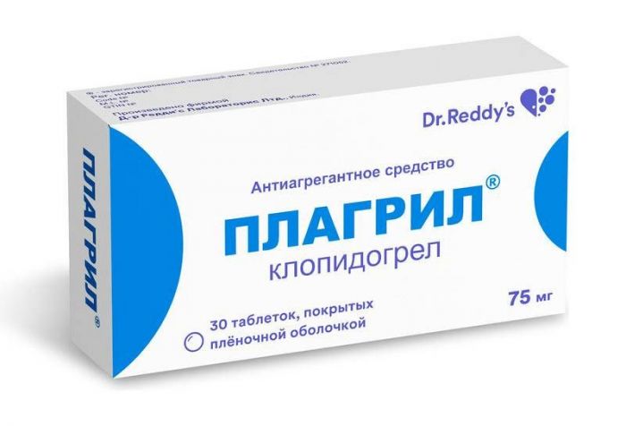 Плагрил 75мг 30 шт таблетки покрытые пленочной оболочкой