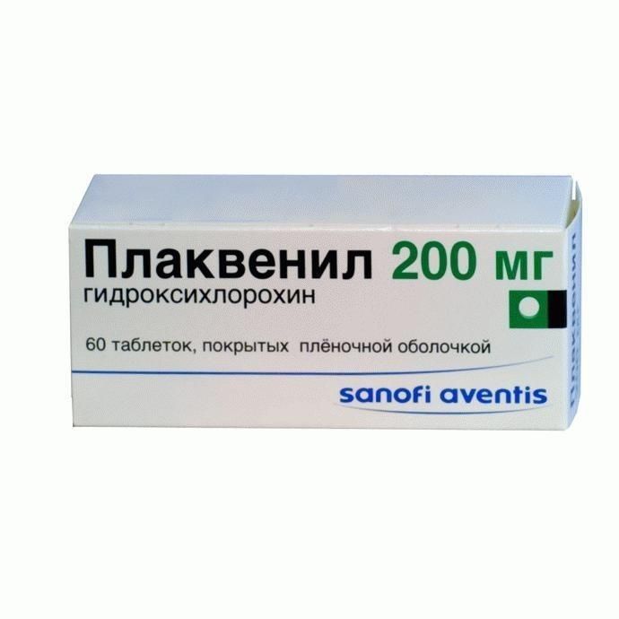 Плаквенил 200мг 60 шт таблетки покрытые пленочной оболочкой