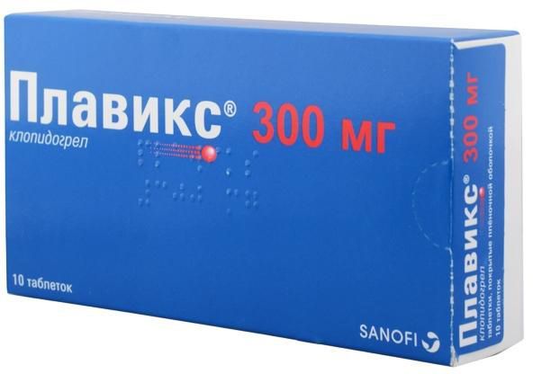 Плавикс 300мг 10 шт таблетки покрытые пленочной оболочкой