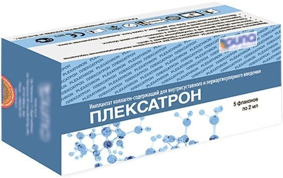 Плексатрон отзывы пациентов и врачей. Плексатрон. Плексатрон препарат. Плексатрон 100мкг/2мл 2мл флак. №5. Плексатрон и остеоколл.