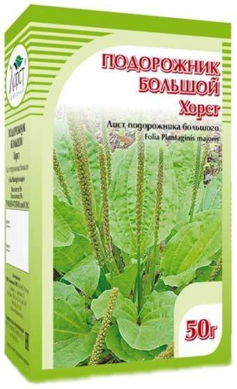 Подорожник листья 50г
