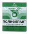 Полифепан 200г порошок