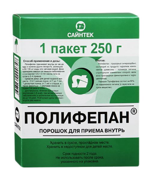 Полифепан 250г порошок