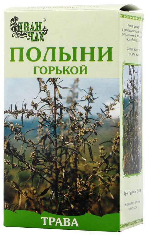 Полынь горькая трава 50г