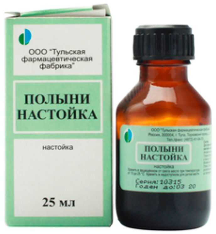 Полыни настойка 25мл