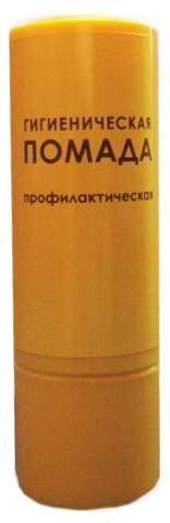 Помада антигерпесная 4г