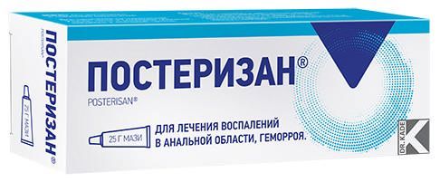 Постеризан 25г мазь для ректального и наружного применения