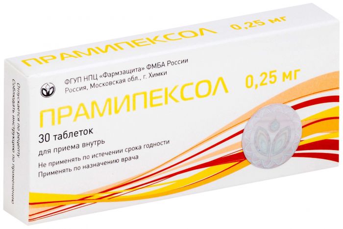 Прамипексол 0,25мг 30 шт таблетки