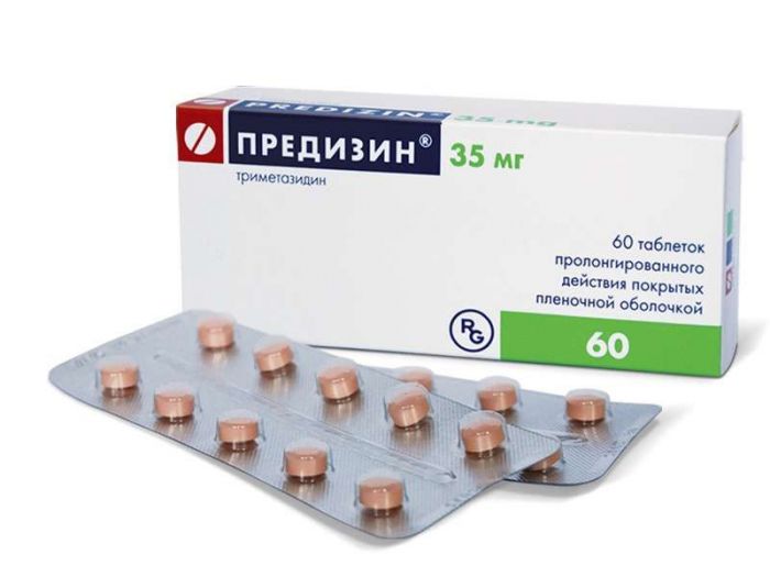Предизин 35мг 60 шт таблетки пролонгированного действия