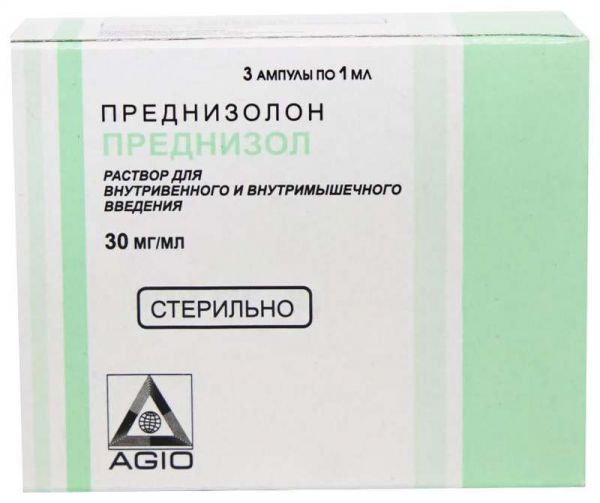 Преднизол 30мг/мл 1мл 3 шт раствор для внутривенного и внутримышечного введения