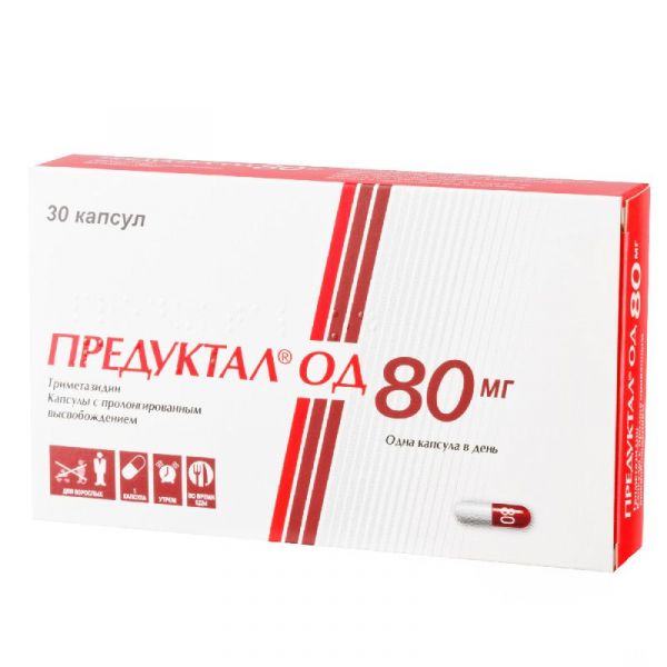 Предуктал од 80мг 30 шт капсулы с пролонгированным высвобождением