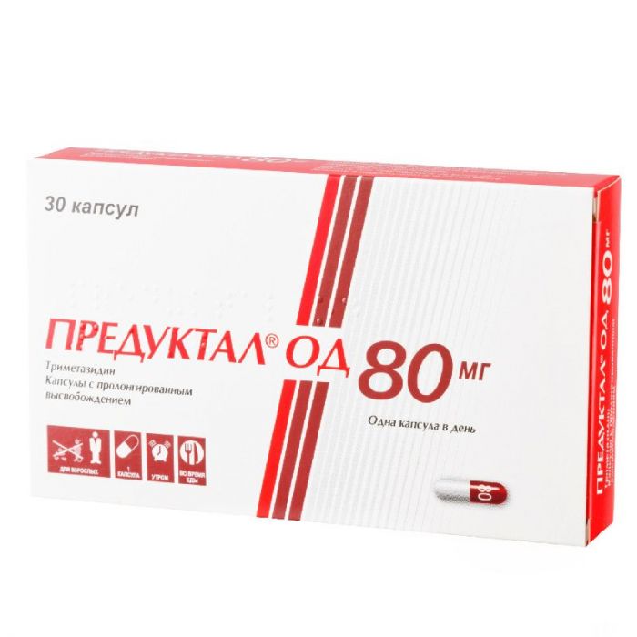 Предуктал од 80мг 30 шт капсулы с пролонгированным высвобождением