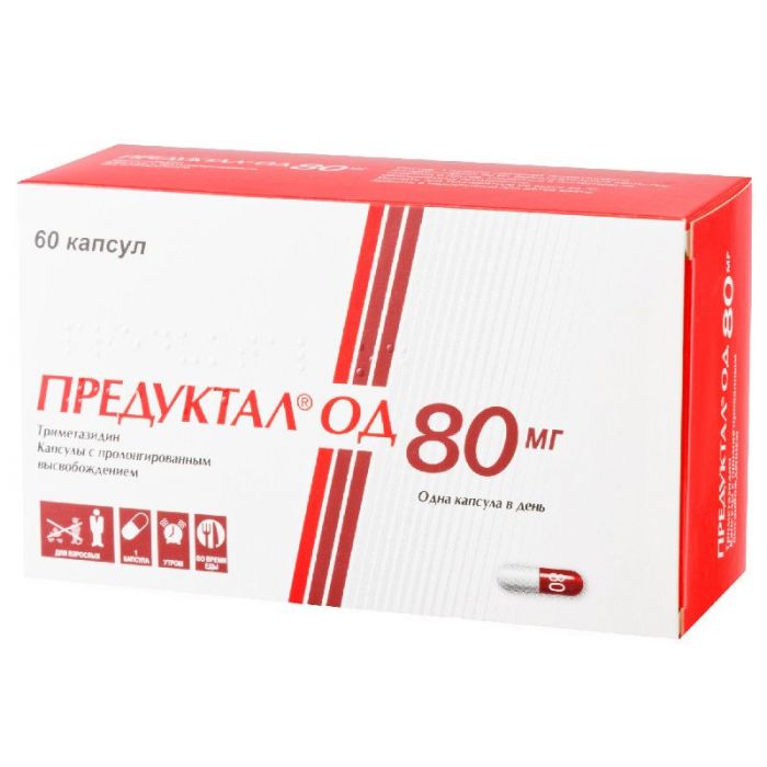 Предуктал од 80мг 60 шт капсулы с пролонгированным высвобождением