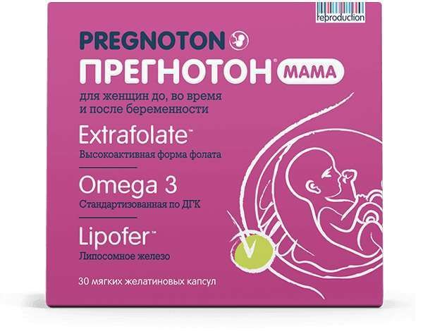 Прегнотон мама капсулы 30 шт