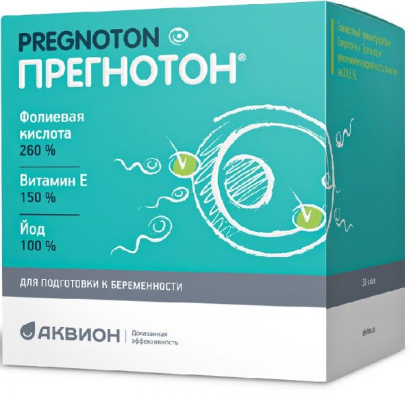 Прегнотон порошок 5г 30 шт саше внешторг фарма