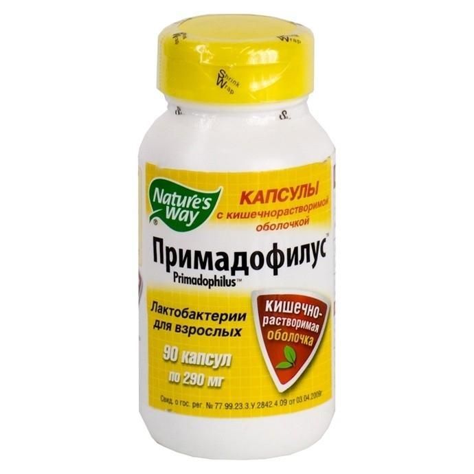 Примадофилус капсулы 90 шт