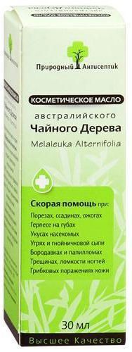 Природный антисептик масло косметическое австралийского чайного дерева 30мл