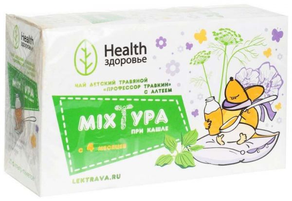Профессор травкин чай детский с алтеем 1,5г 20 шт фильтр-пакет здоровье