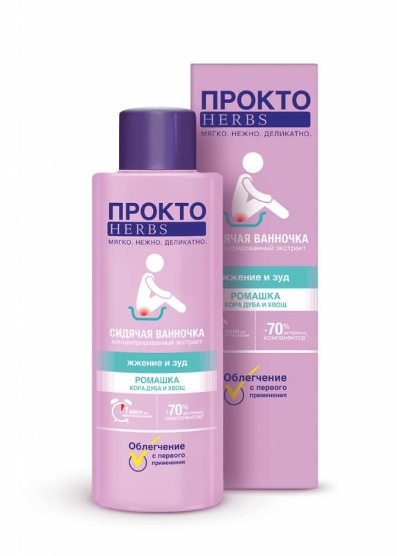 Прокто хербс экстракт концентрированный ромашка/дуб/хвощ 250мл