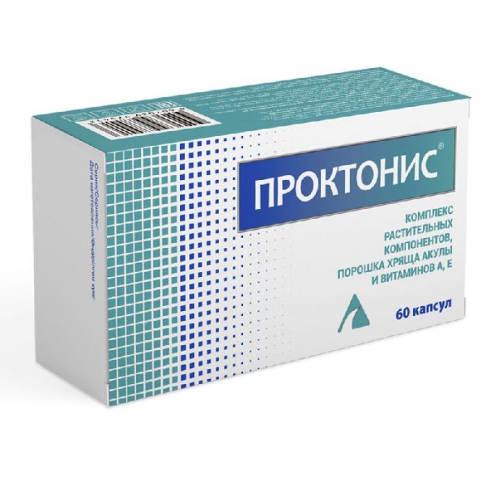 Проктонис 0,27 г 60 шт капсулы