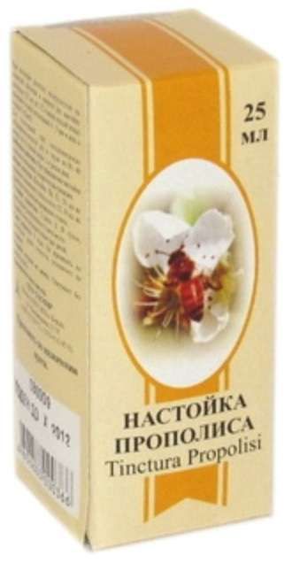 Прополис 25мл настойка