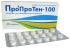 Пропротен-100 20 шт таблетки