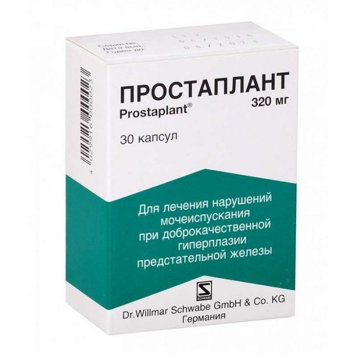 Простаплант 320мг 30 шт капсулы