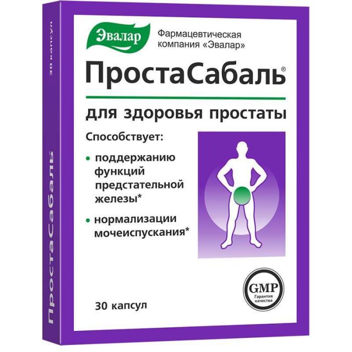 Простасабаль капсулы 0,2г 30 шт эвалар