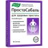 Простасабаль капсулы 0,2г 30 шт эвалар