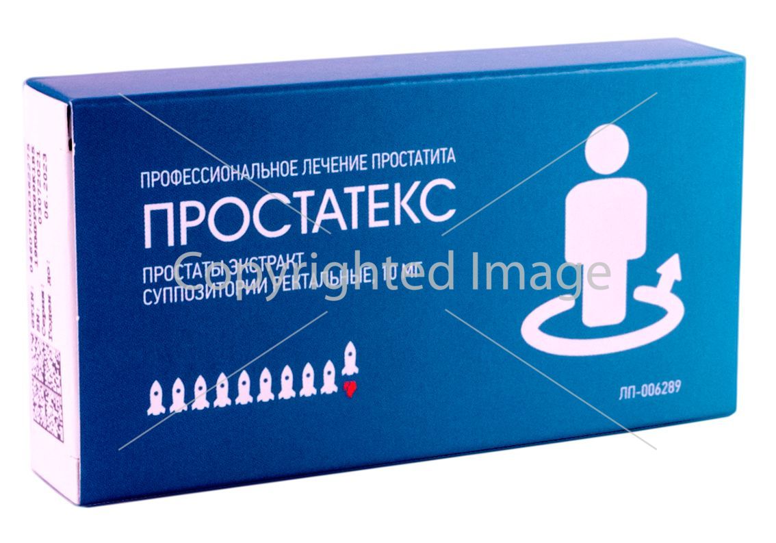 Где Купить Свечи Простатекс